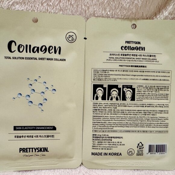 PRETTYSKIN Brighten & Glow Assorted Mask Set (10 sheets) - Picture 5 of 8